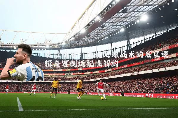 低位防守：现代足球战术的底层逻辑与赛制适配性解构